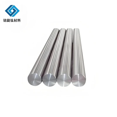 Titanium Grade 5 Round Bar
